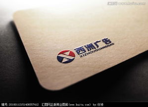 廣告公司Logo設(shè)計 選稿素材與設(shè)計懸賞平臺綜合指南
